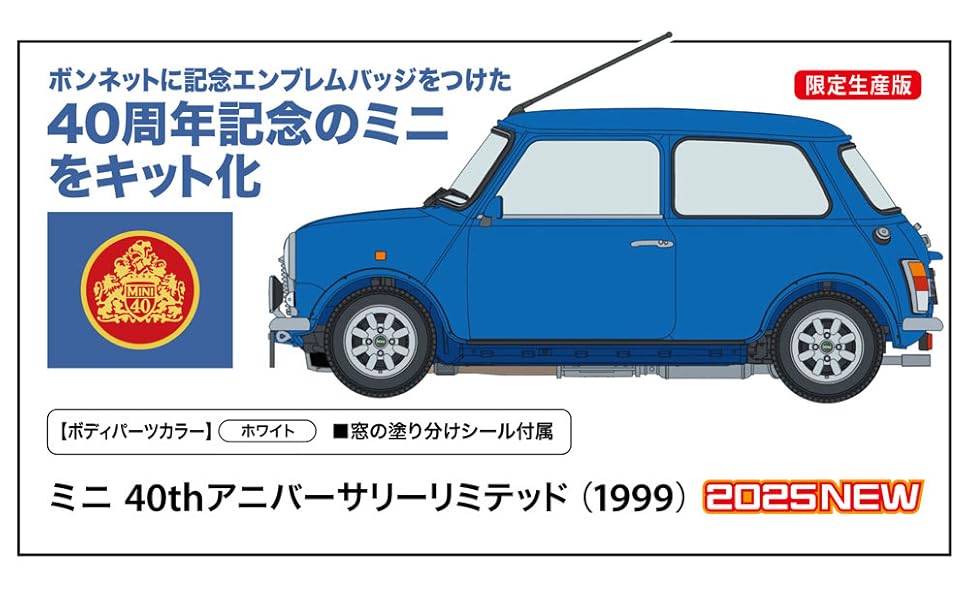 自動車プラモデル完成品19台1/24サイズ ys137783.jpg