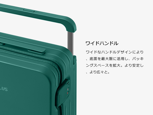 Amazon | [TUPLUS] キャリーケースPC Sサイズ 機内持ち込み