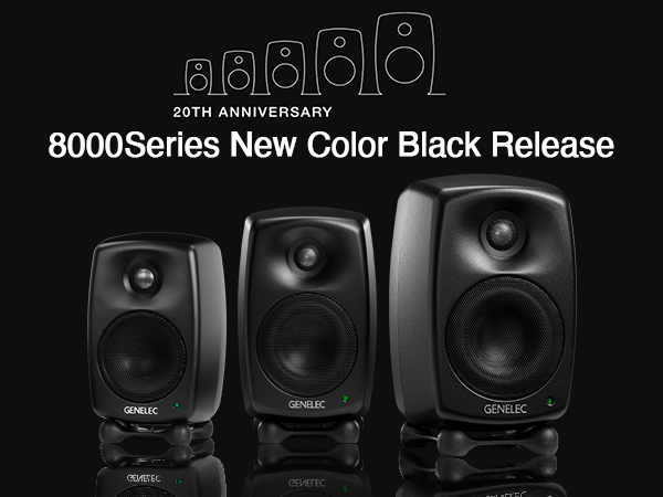 Amazon | GENELEC 8030CM リファレンス・モニタースピーカー