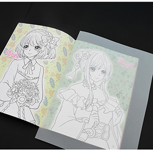 Small manufacture image 1