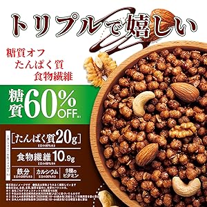 ☆☆☆COCOナッツ☆☆☆ 光GENJI / パラダイス銀河 7インチ入荷🎉 昭和60'sジャニーズ
