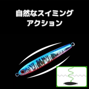 ヘビーウェイトメタルジグ4本セット 楽天市場】お買得5個セット リーフスローフォール タイプB