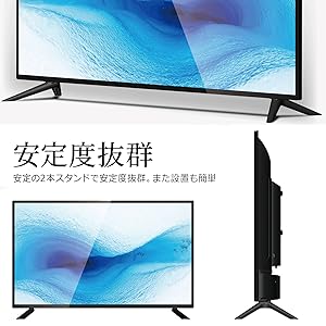 新品32V型液晶テレビ VAパネル HDMI3端子 新品32V型液晶テレビ VAパネル HDMI3端子 Amazon | 東京Deco 32V