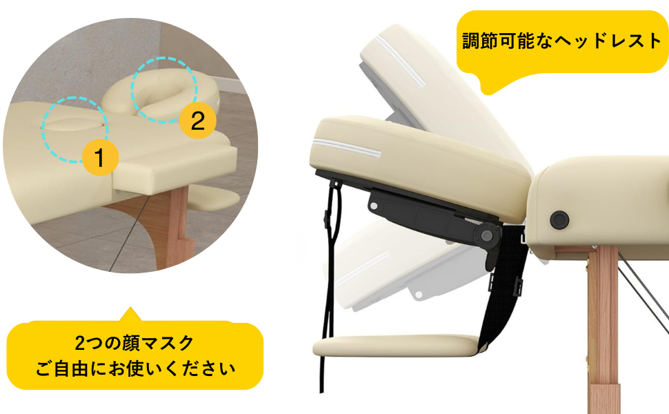 Amazon.co.jp: Cozwish マッサージベッド マッサージ台 折りたたみ Amazon.co.jp: Cozwish マッサージベッド マッサージ台 折りたたみ