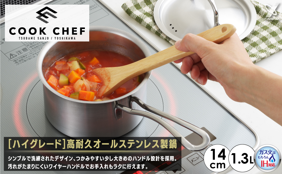 美品！信長のシェフ（16巻以外全て帯付き） 全37巻セット 信長のシェフ 全巻セット 1-37巻 - メルカリ