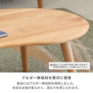 【ももさん】70×60 高さ100テーブル　塗装はジャコビーン ももさん】70×60 高さ100テーブル 塗装はジャコビーン ももさん】