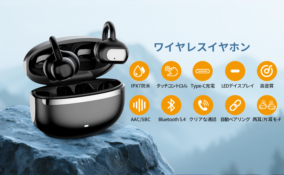 イヤホン ymh2k イヤホン ymh2k Amazon.co.jp: イヤホン Bluetooth ワイヤレス