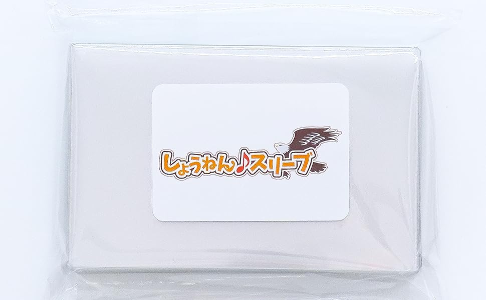 友達のサイン入りローダー 友達のサイン入りローダー
