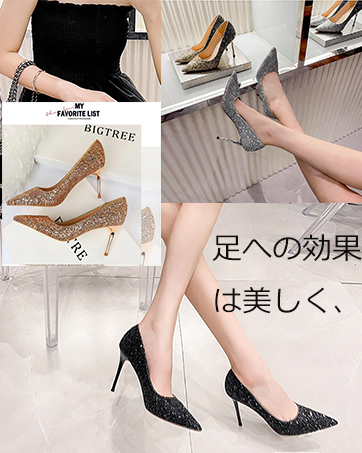 Amazon | [YFS] キャバ嬢ヒール 15cmハイヒール アンクル