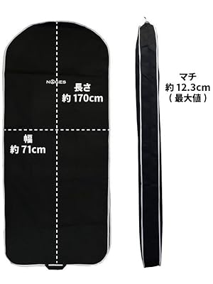 ウェットスーツ 帽子(新品)、説明書、ハンガー、保管用のカバー付き Amazon.co.jp: [NOGES] ノージス ウエットスーツ用カバー 保護