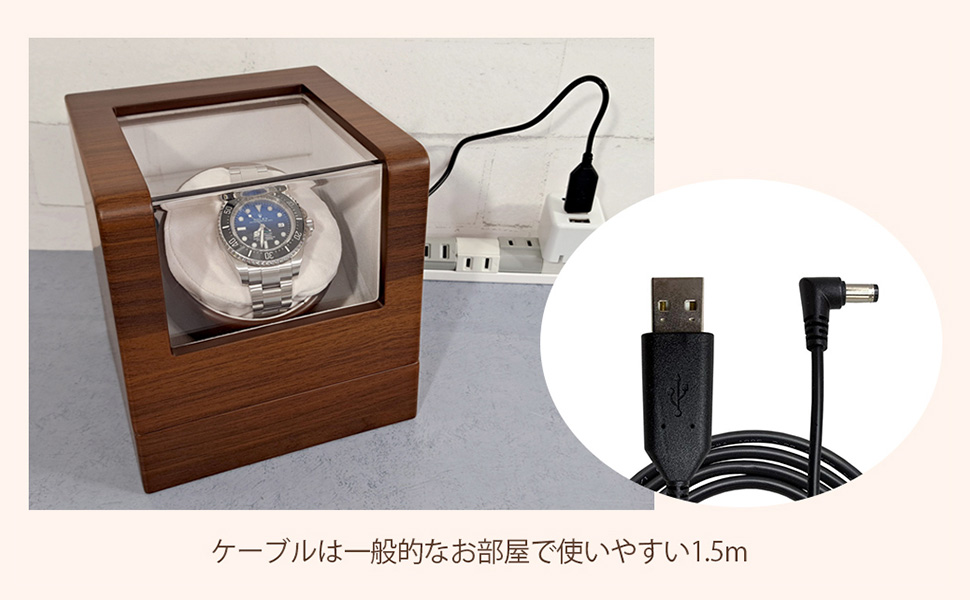 ウォッチワインダー　IG ZERO113B-5 Amazon | IGIMI イギミ 木製ウォッチワインダー ブラック