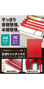 6b4165f9-26e9-4444-ba87-