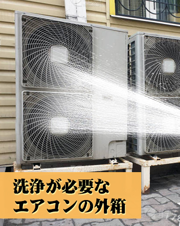 Amazon | 高圧洗浄機 【ぴかぴか洗浄店監修】8MPa 高圧洗浄機