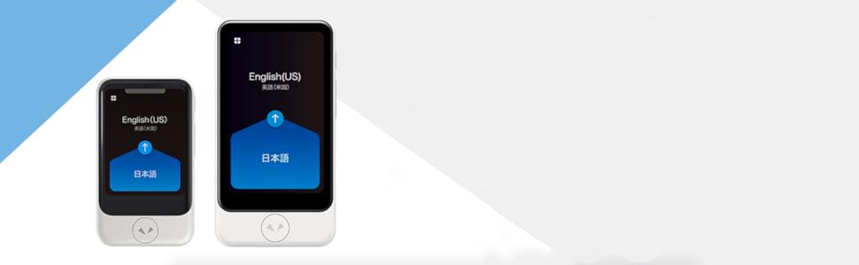 2020年　POCKETALK S Plus ptsp_size.jpg?v=1759281325&