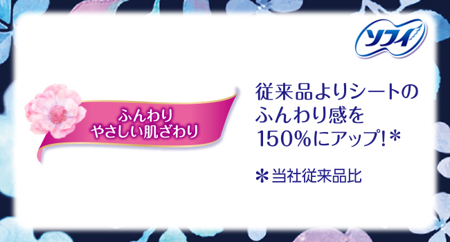 値下げしました❗️はだおもい 26個入り15パック‼️ 最後の15パック❗️ 61fxItWf99L._UF350,350_QL50_.jpg