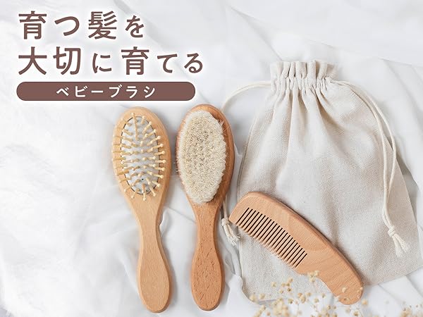 Gちゃんページ3ペア GB KENT ケント 英国王室御用達 豚毛 ソフトブリッスル