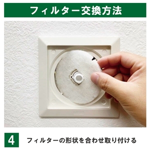 k.s　複数購入割引 Amazon.co.jp: フィルターコム キョーワナスタ (NASTA) 互換