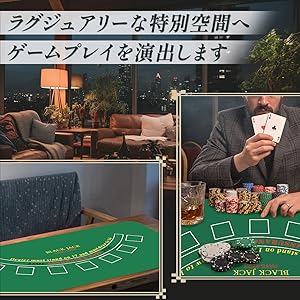 トランプとカードシューター　カジノシューター　ブラック・ジャック　カジノ 楽天市場】カジノ シューターの通販