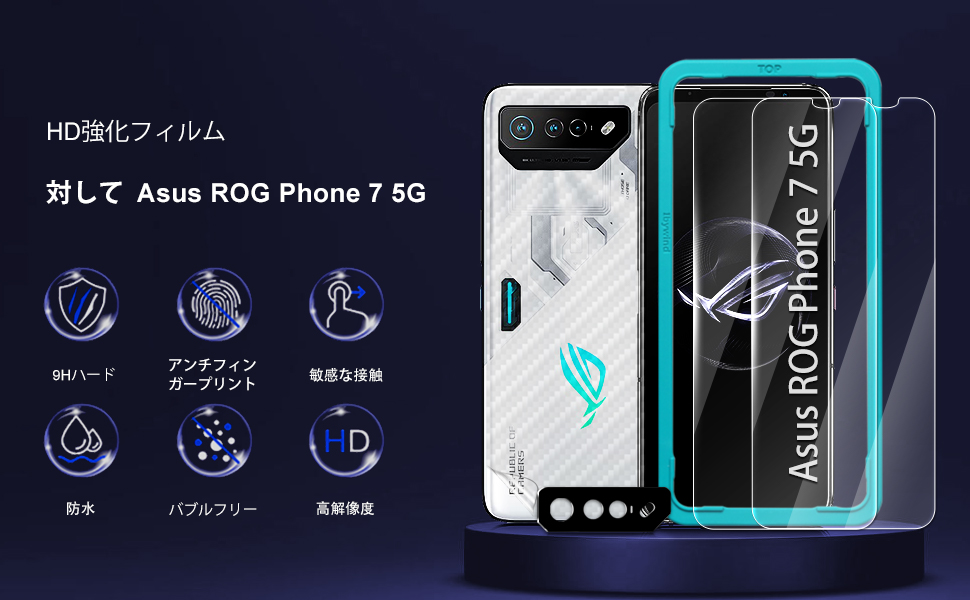 Large manufacture image 2