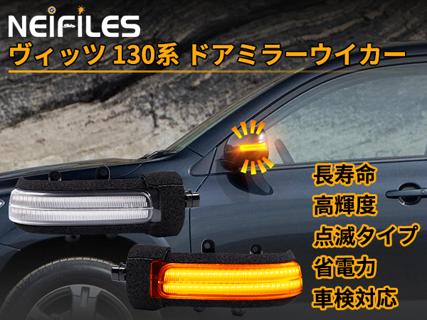 Amazon | NEIFILES アルファード/ベルファイア 20系 前期/後期