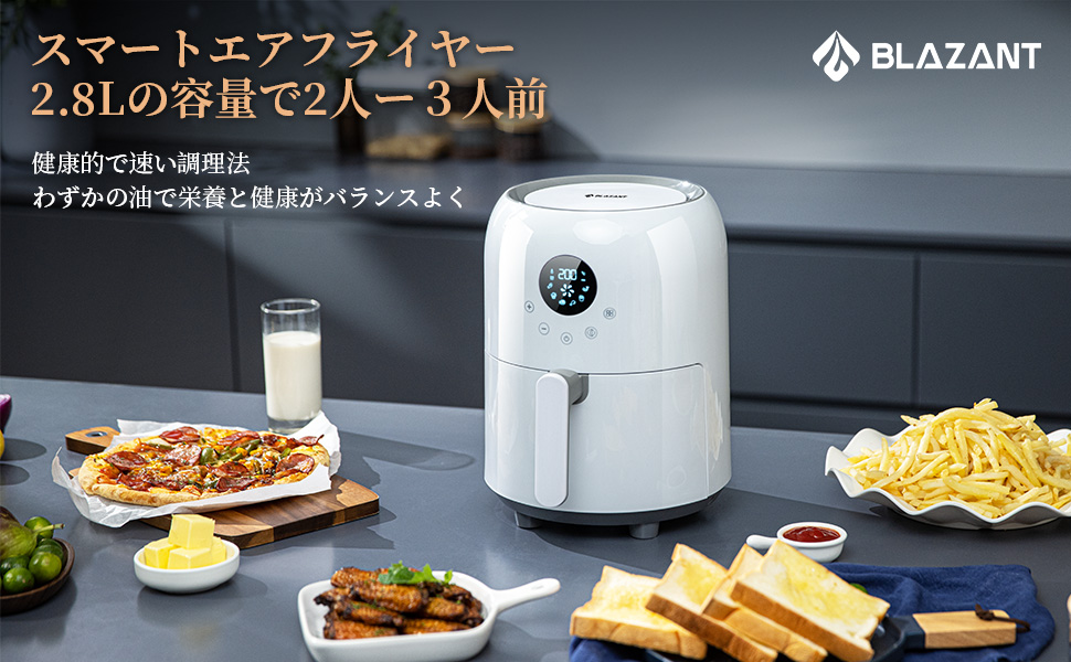 カラーラ　ノンフライヤー ホワイト/ブラック カラーラ ノンフライヤー ホワイト/ブラック Amazon.co.jp