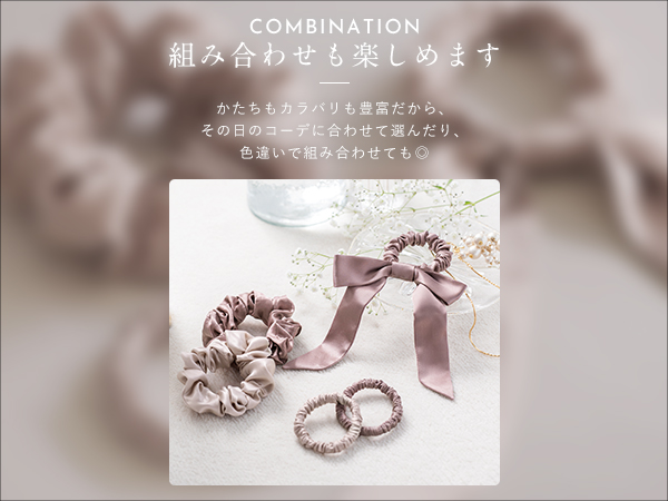 極美品 エルメス ポンポン ヘアゴム シルク ヘアアクセサリー 楽天市場】【中古】エルメス HERMES ポンポンシュシュ ヘアゴム