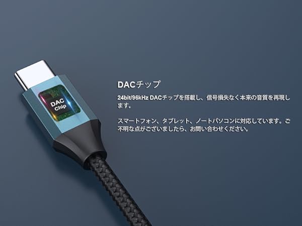 Amazon.co.jp: BENFEI【ハイレゾ音質】 USB C イヤホンジャック