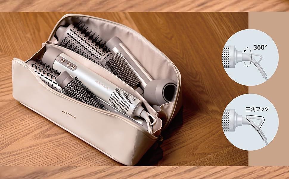 Amazon | Acerpure AI イオンドライヤー 400g 7種の