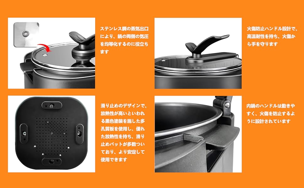 Amazon | タピオカ鍋 タピオカジャー 9L大容量 ポールポット