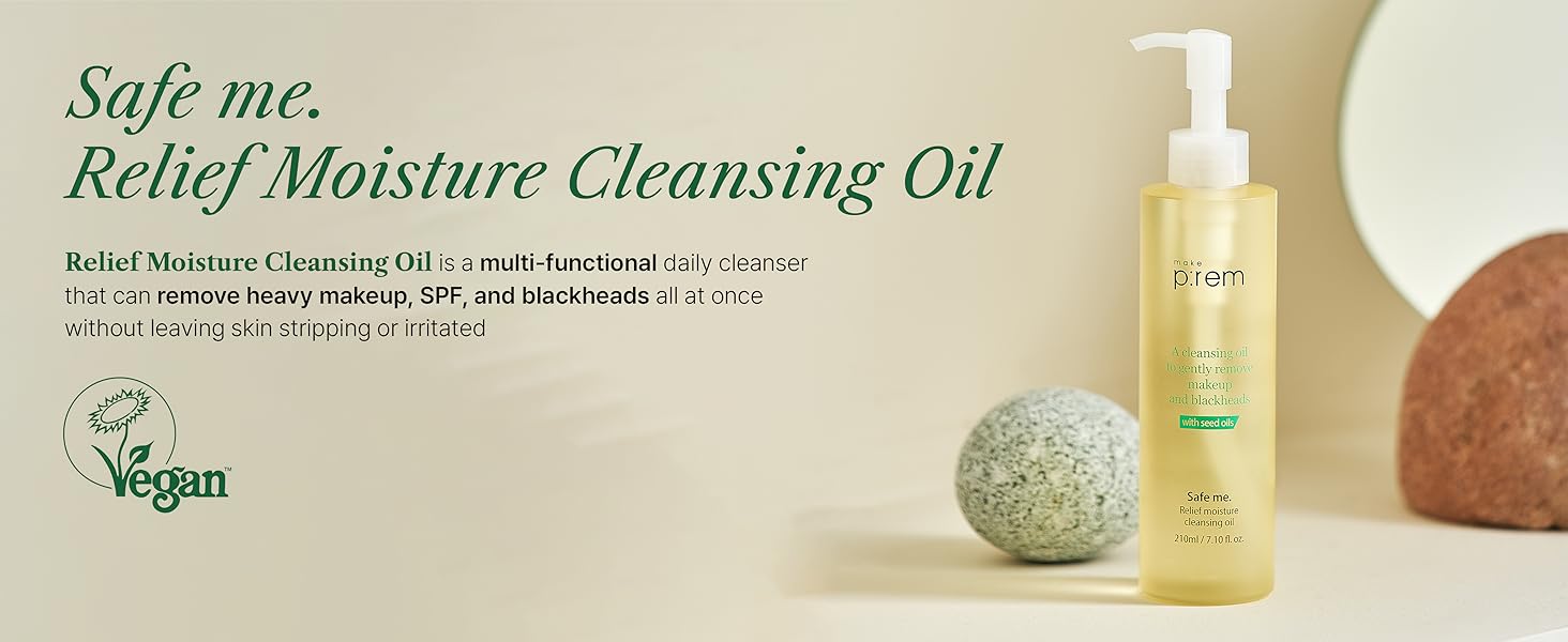 Daily SPF Heavy Makeup Blackhead Excess Sebum Cleansing Oil Cleanser Low-acidic Hypoallergenic