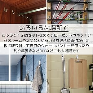 【新品未使用】②HAY ブラック壁掛けフック Mサイズ Amazon.co.jp: East Leaf 壁掛けフック 壁 フック Jフック [ 12