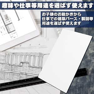 色鉛筆画 美人画a3 ケント紙 Amazon | Happier A4 A3 ケント紙 50枚 コミック イラスト