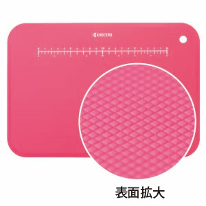 Amazon｜京セラ まな板 抗菌 柔らかい 軽量 目盛り スタンド