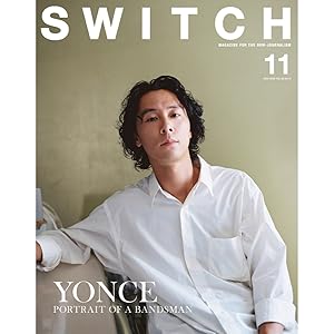 Switch 雑誌 Amazon.co.jp: SWITCH スイッチ FASHION SPECIAL 4D 衣食住写