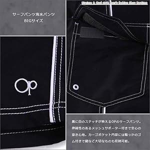 4D 4Dimensions サーフパンツ 黒 新品タグ付き 4D 4Dimensions サーフパンツ 黒 新品タグ付き 4D 4Dimensions