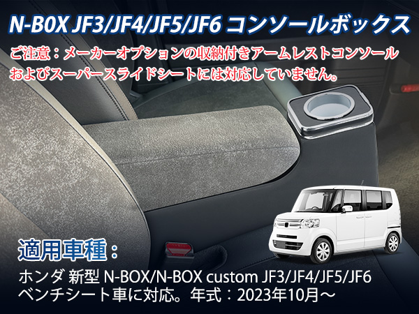 ジョイコン　箱 Amazon.co.jp: 京商 マルチスターターボックス3.0 36373 : 車