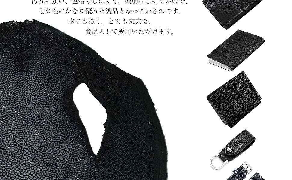 [Thai Sawadee］スティングレイレザー レザークラフト エイ革 ガルーシャ 天然皮革 ハンドメイド (緑)