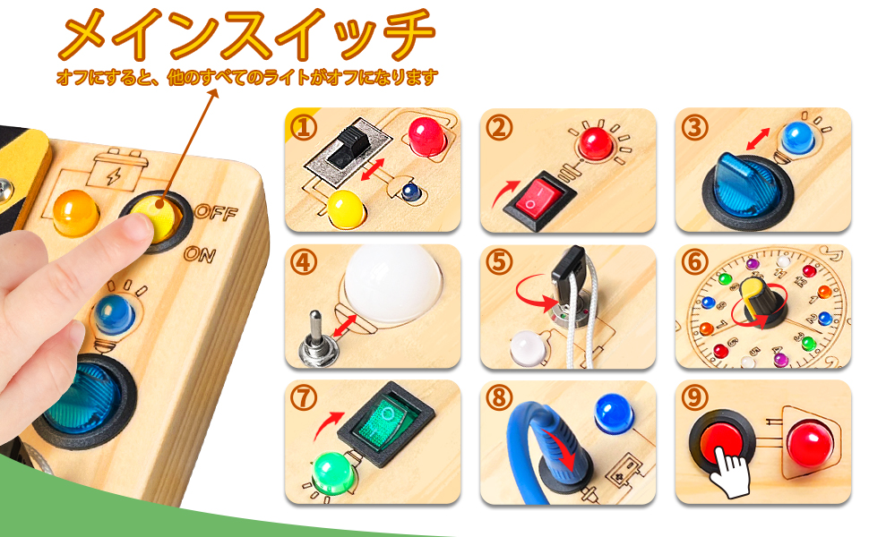 Large manufacture image 2