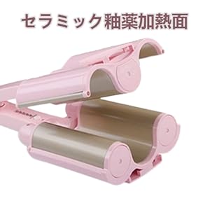 Amazon | ヘアーアイロン 自動カールアイロン オートカールアイロン