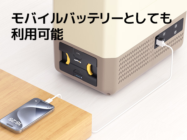 Amazon.co.jp: 【防災認定】【急速冷凍＆173Whバッテリー付属