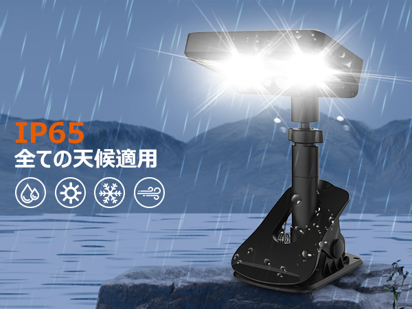 【在庫セール】NFESOLAR LEDガーデンライト ソーラーライト 防水600 Amazon.co.jp: NFESOLAR LEDガーデンライト ソーラーライト 防水