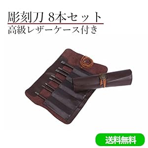 手彫り 手書き 刀のさや ８本セット 模造刀 居合刀 練習刀 大刀 刀袋付 zs-103 日本刀 美術刀剣
