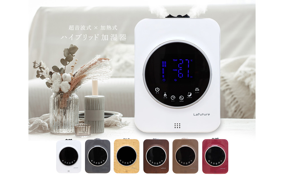 バブルデザイン LED加湿器 プラグイン式 31uiROcjpkL._SS200_.jpg