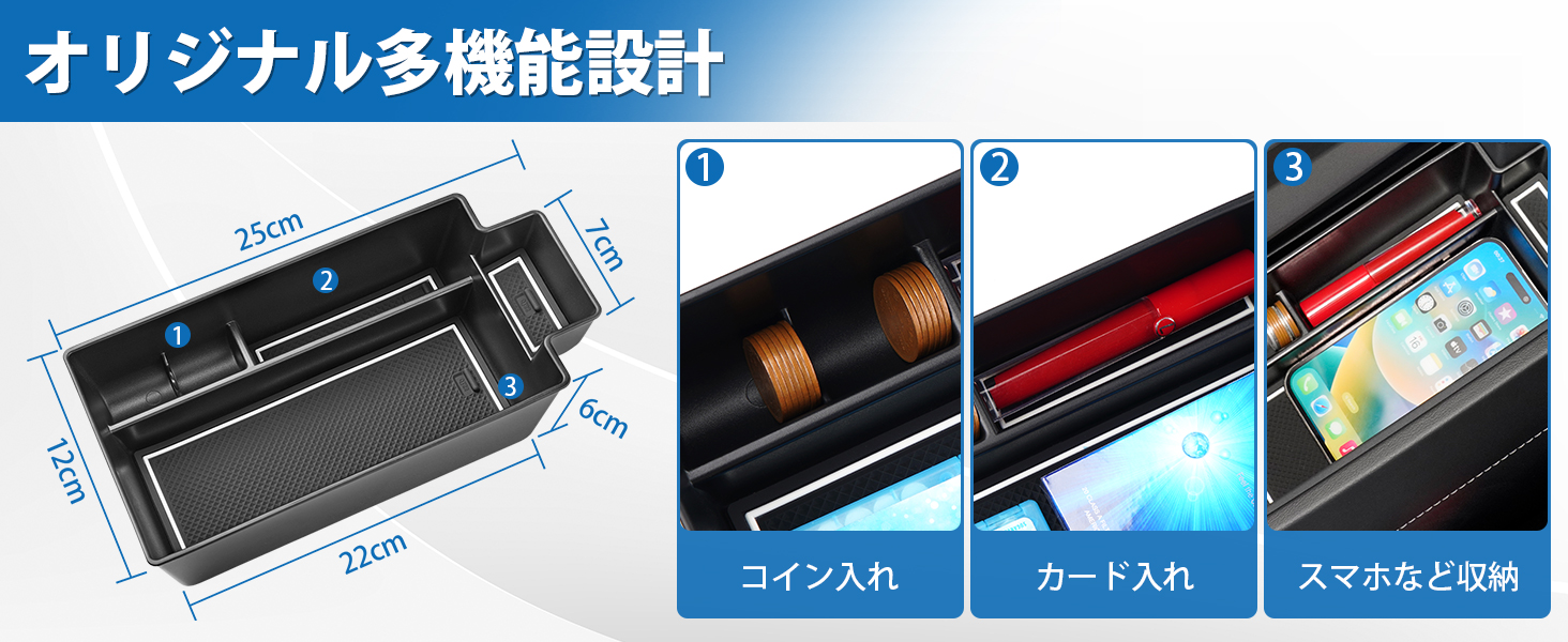 LIMSTYLE ニッサン 新型エクストレイル 内蔵型コンソールボックストレイ