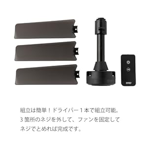 00339 DUCT RAIL FAN DC basic 40 ホワイト DULTON ONLINE SHOP | DUCT RAIL FAN DC BASIC 40 WHITE