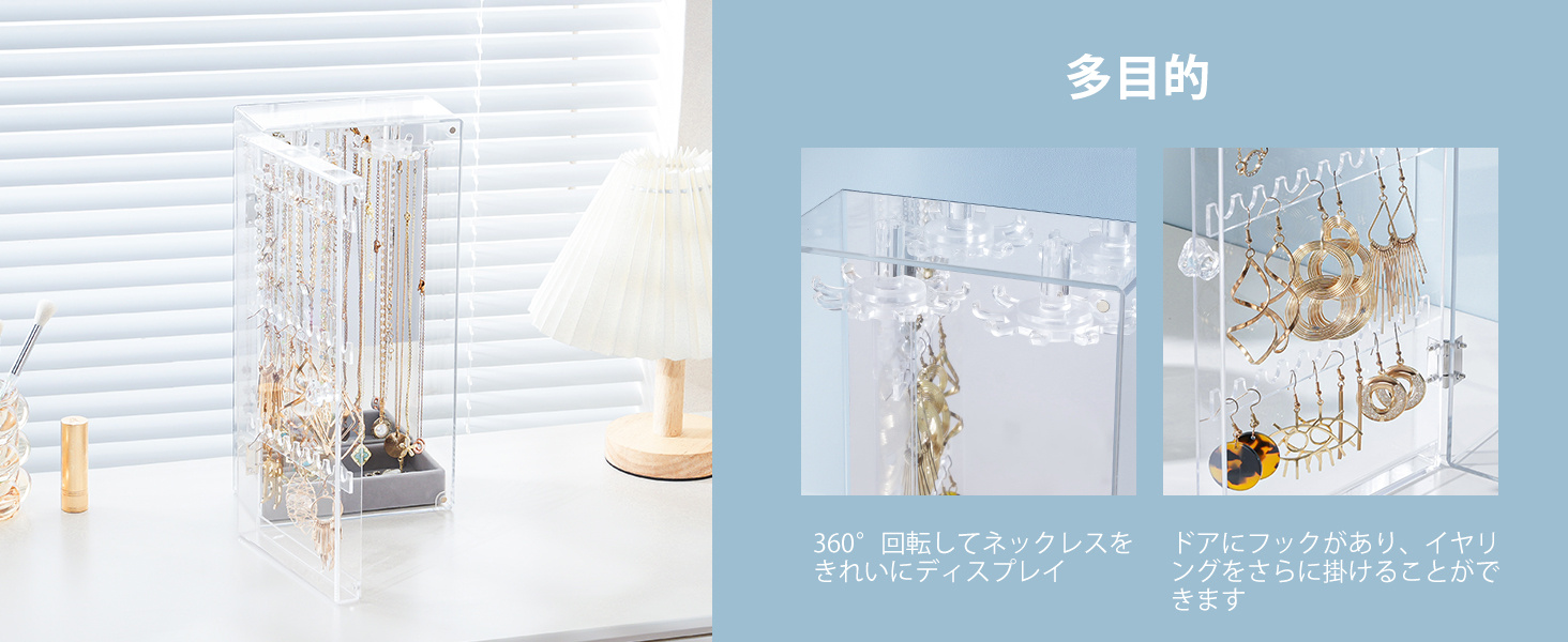 Lolalet Earring Holder Organizer