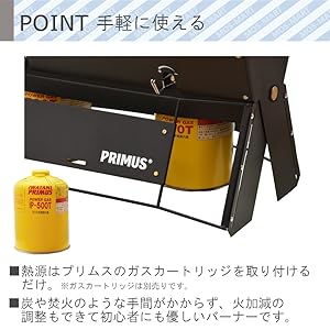 Amazon.co.jp: PRIMUS(プリムス) P-COJ オンジャ (ブラック