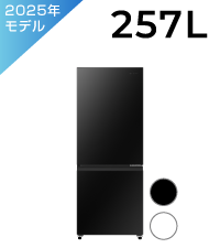 Amazon.co.jp: ハイセンス【3年保証】冷蔵庫 幅59.8cm 450L 自動