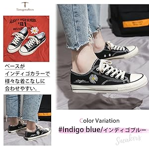Amazon | [TarragonaRecu] レディース インディゴ スニーカー 花