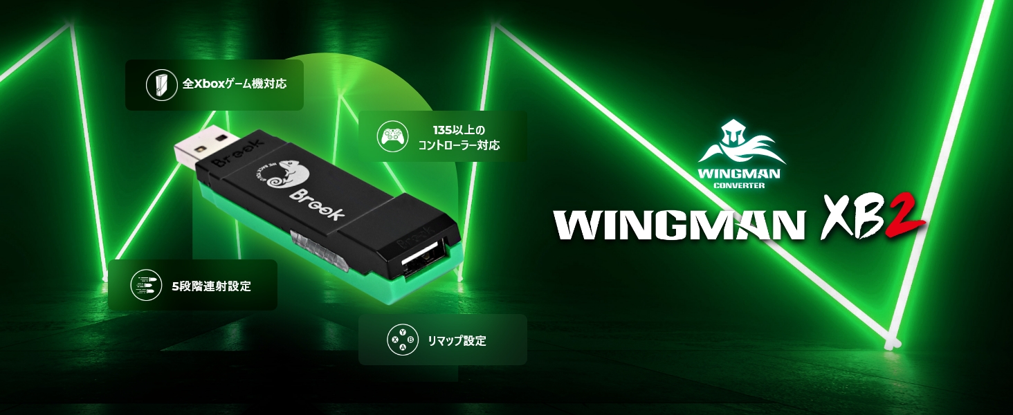 Large manufacture image 1